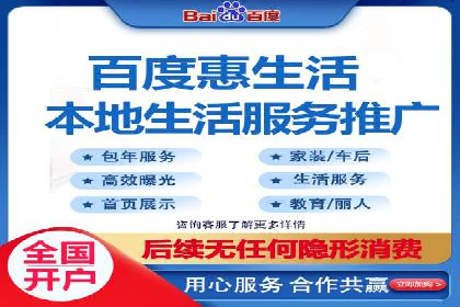 成功SEM竞价员的日常：案例与经验分享